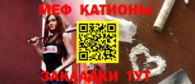 хмурый Волжск