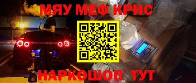 хмурый Волжск