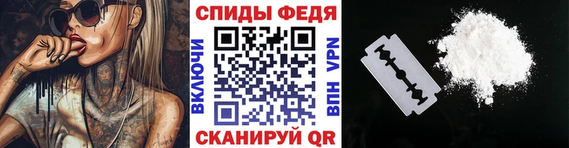 Метамфетамин мет  Карпинск 