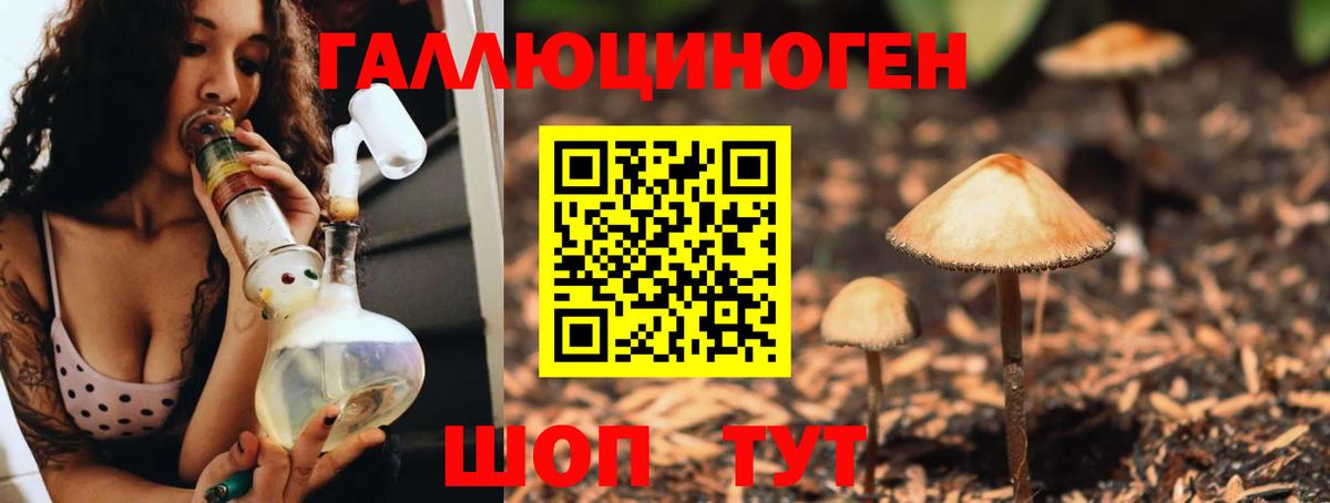 ГАШ  Вход с VPN  Карпинск  Codein  Мефедрон кристаллы  Лсд 25  КОКАИН  МАРИХУАНА 
